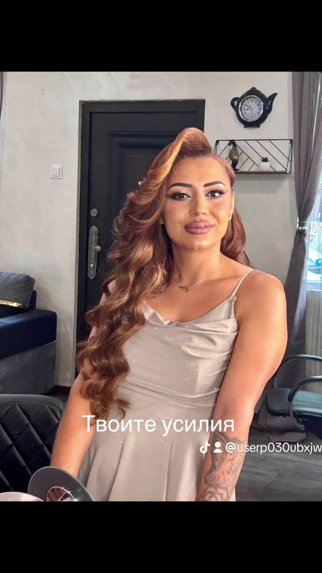 @Мария Методиева
