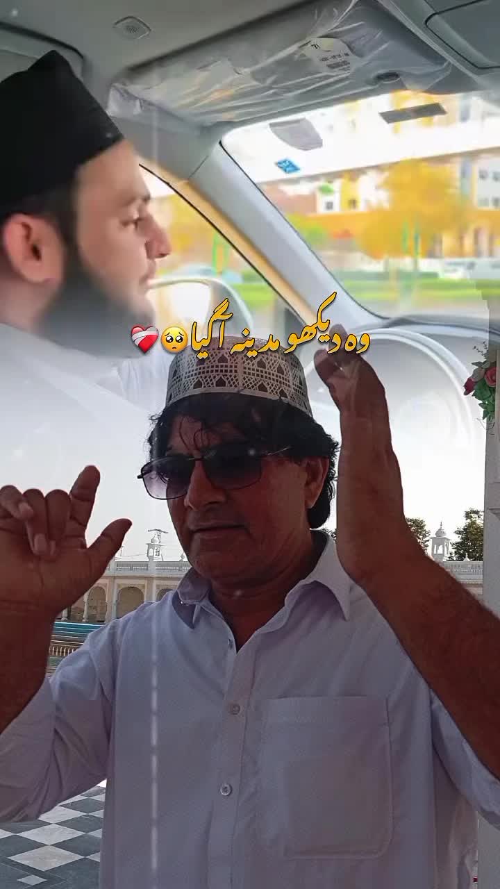 @m Abbas hashmi