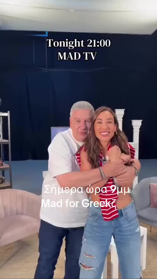 @Greek Viral Music