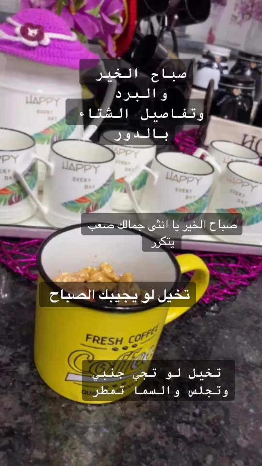 @دودي