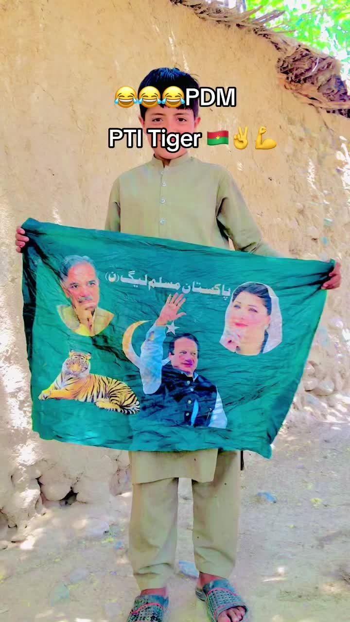 @🇧🇫 PTI.Tiger..King 👑