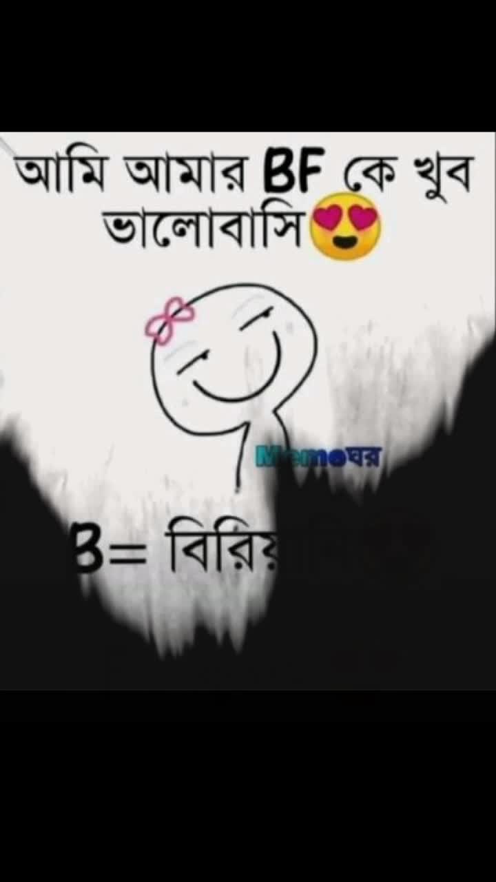 @Esha_ghosh_(Rinki)A❤