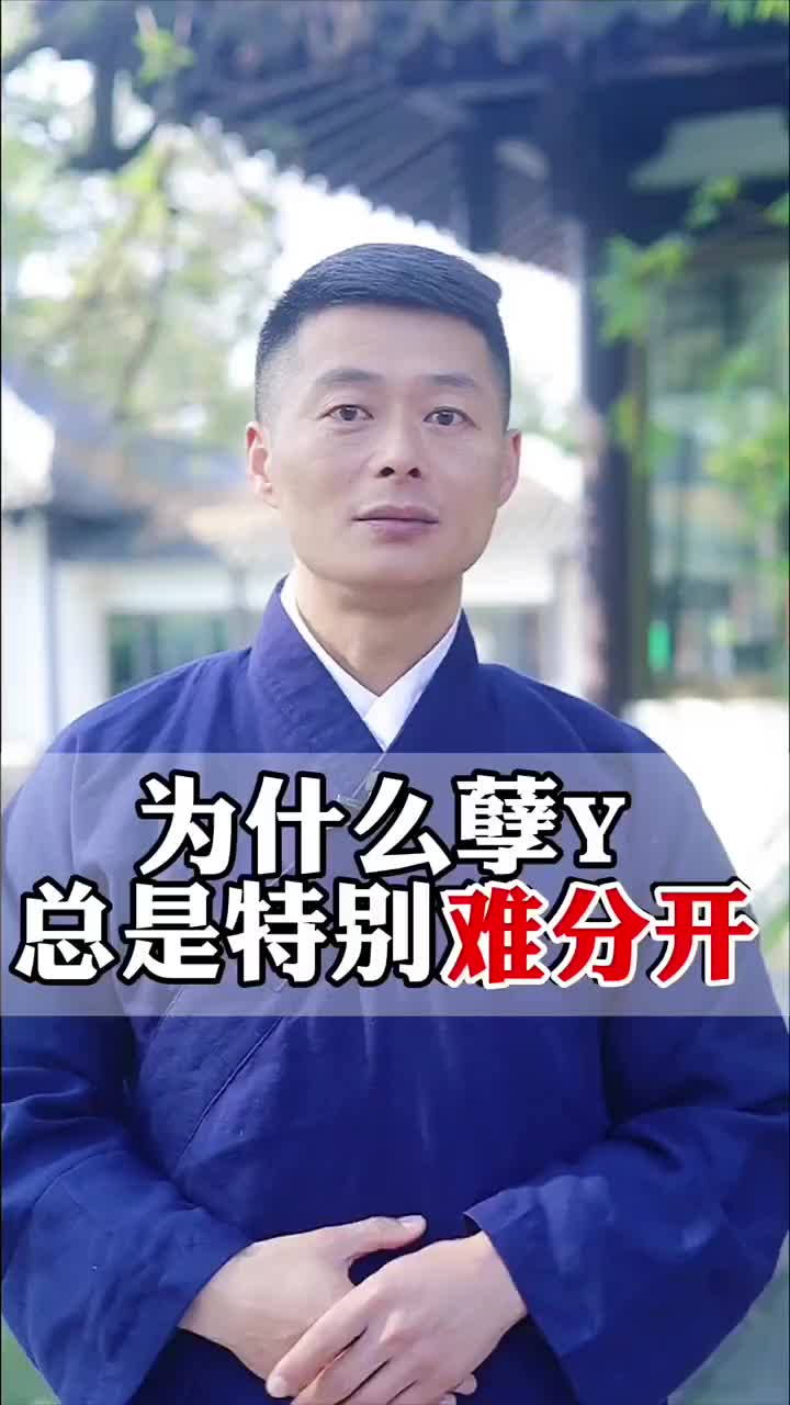 @玄明文化
