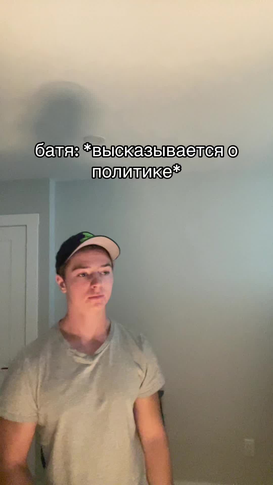 @Тот самый Леха