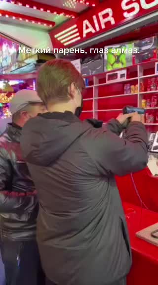 @😈Алексей😈