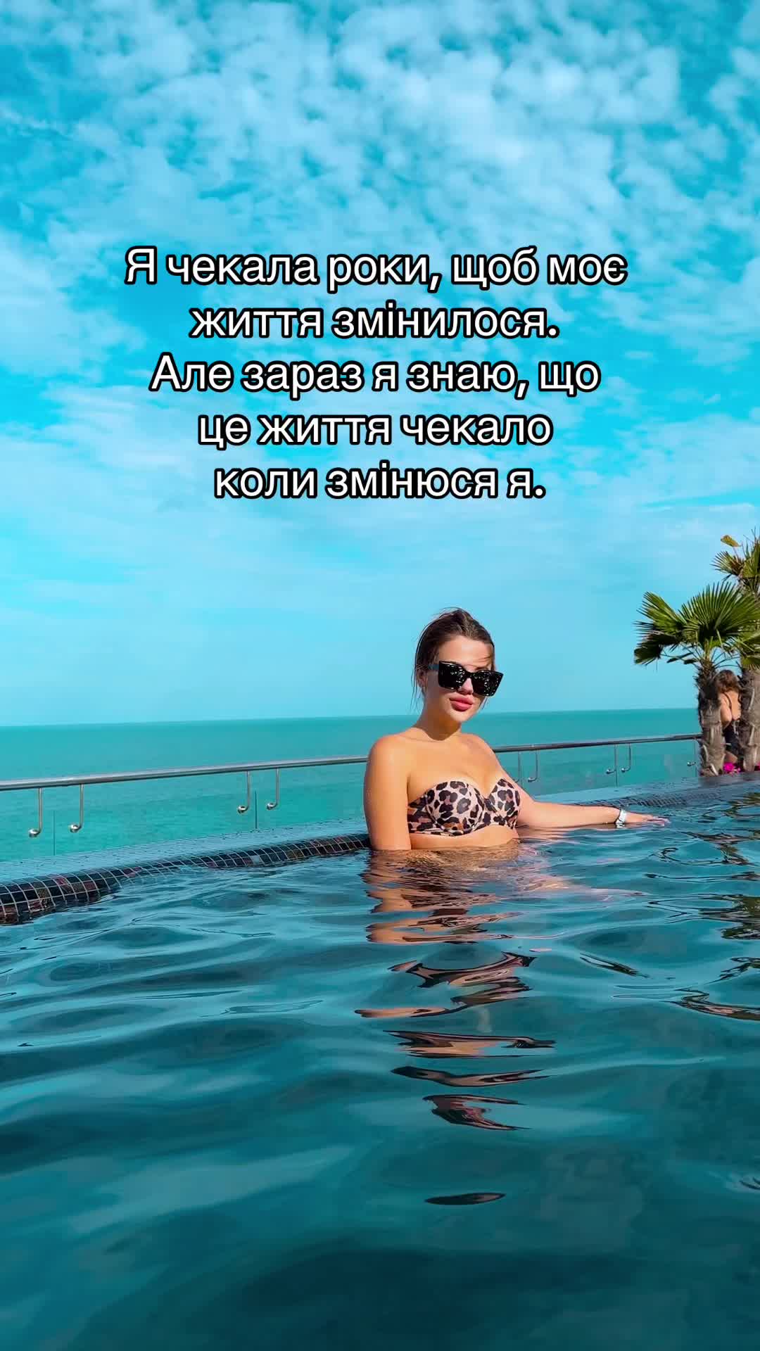 @Ксения от и до