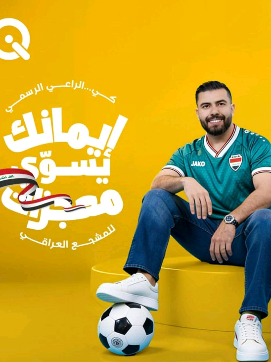 @وسام آل طه