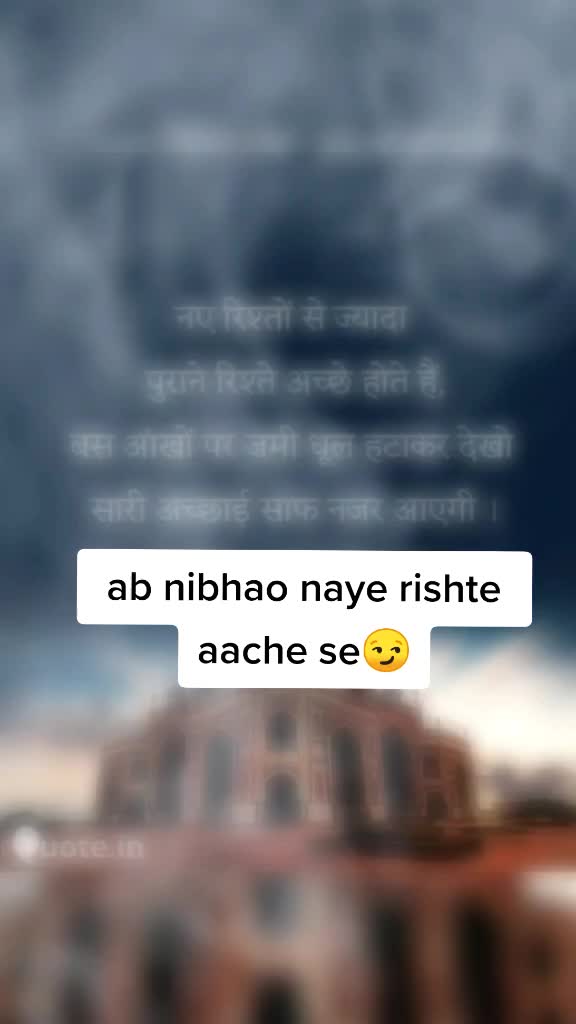 @Shahin Shaikh