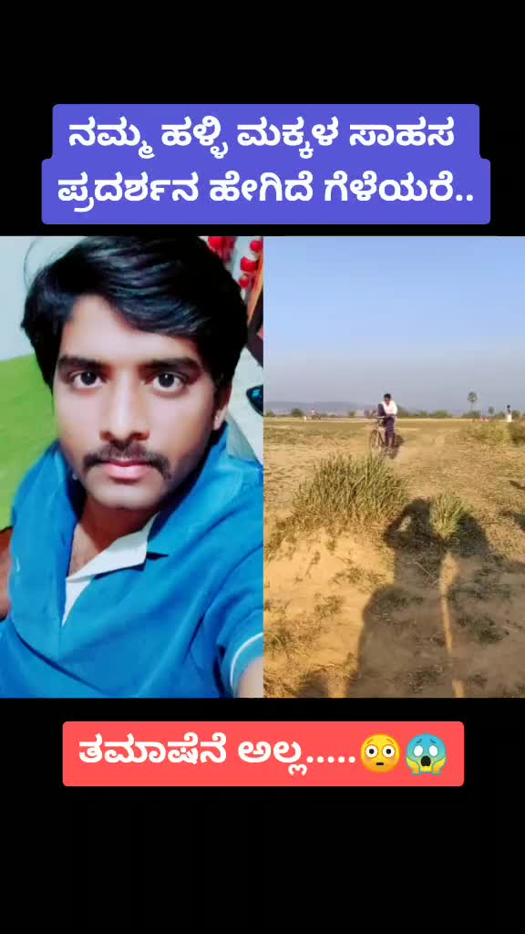 @👑The_ Empire_of_Vijayanagara&hearts;