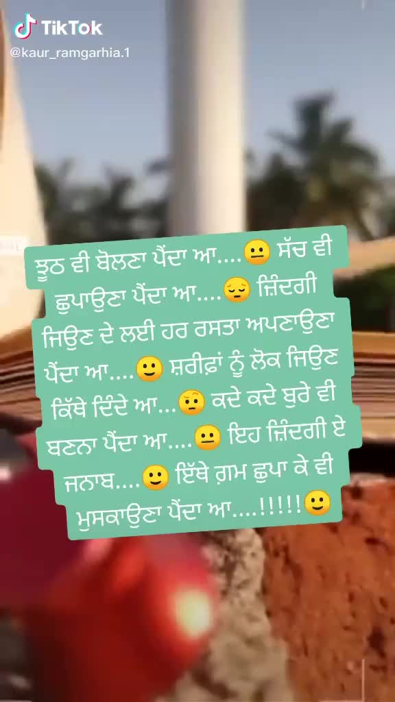 @Harpreet❤Manpreet