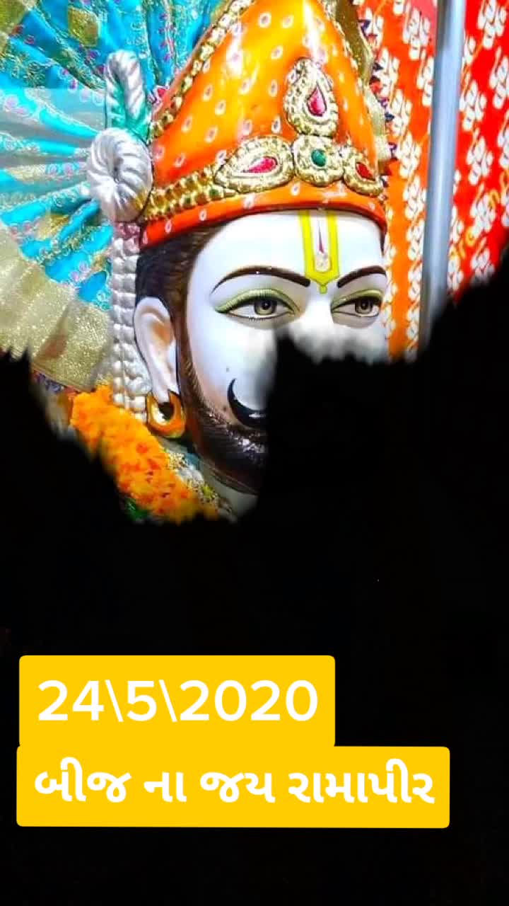 @Ajay Baraiya