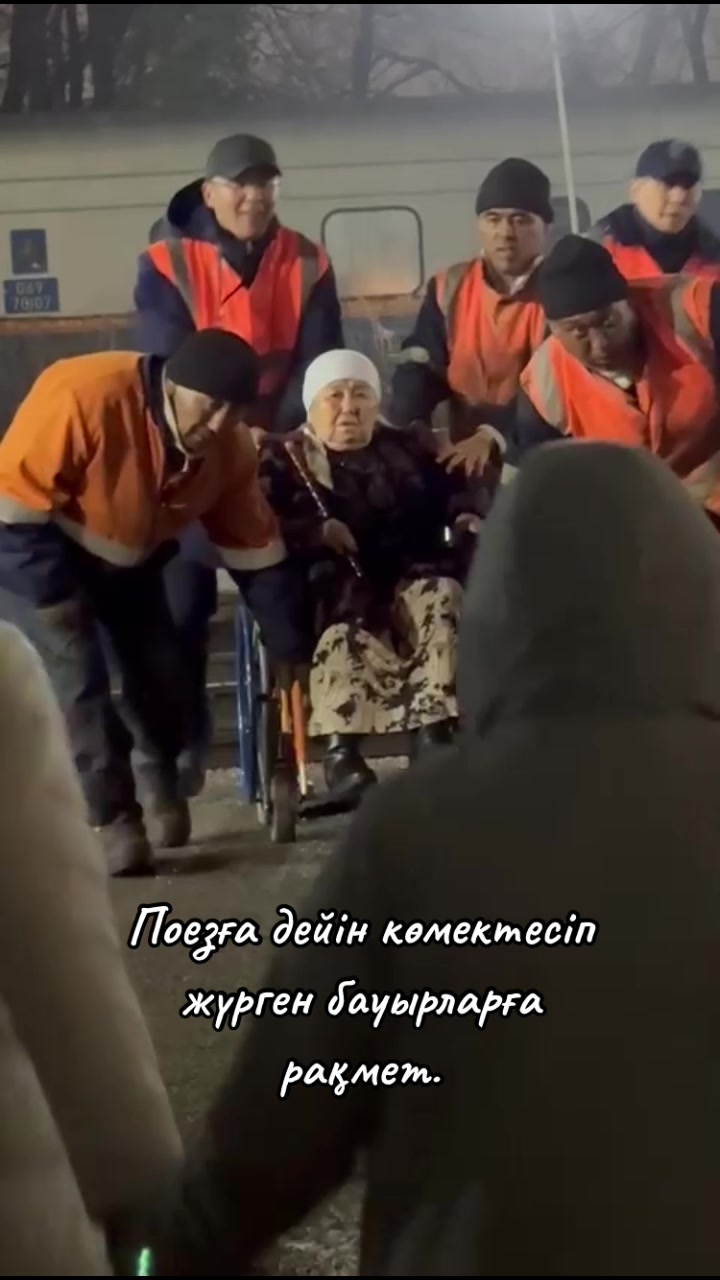 @🧿 Гүлия Бөрі
