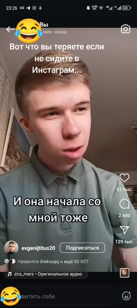 @Йцук Йуук