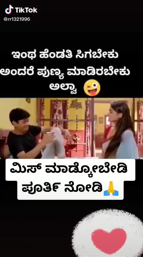 @shashi aradhya