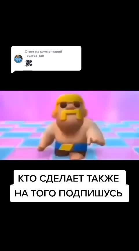@SamsonLifeStyle