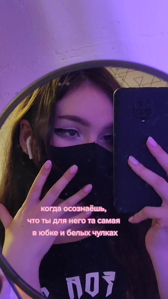 @Yumiko