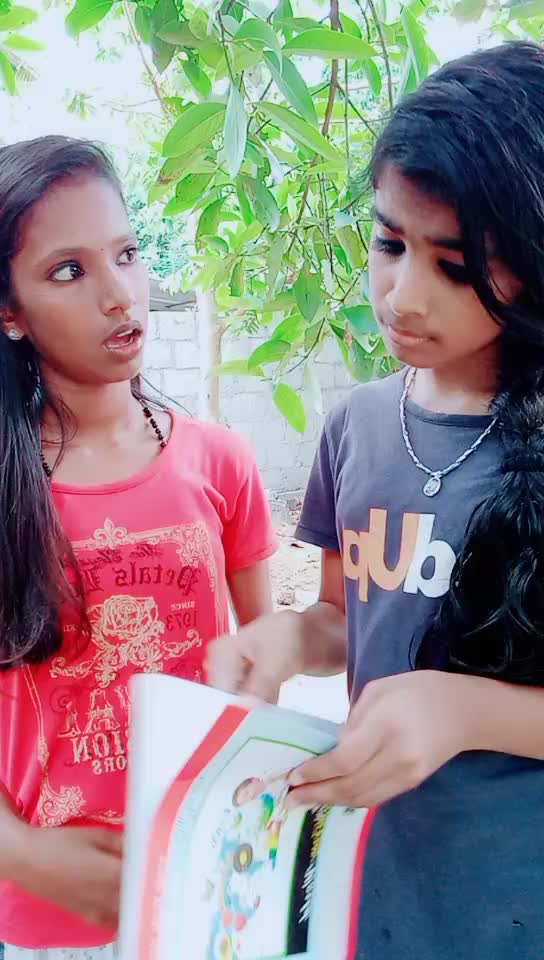 @______😎ACHU😎______