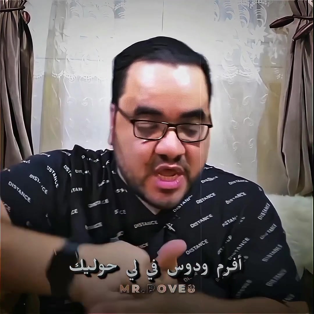 @𝕸𝕽.『𝕻 𝕺 𝖁 𝕰 Ց』🇩🇿