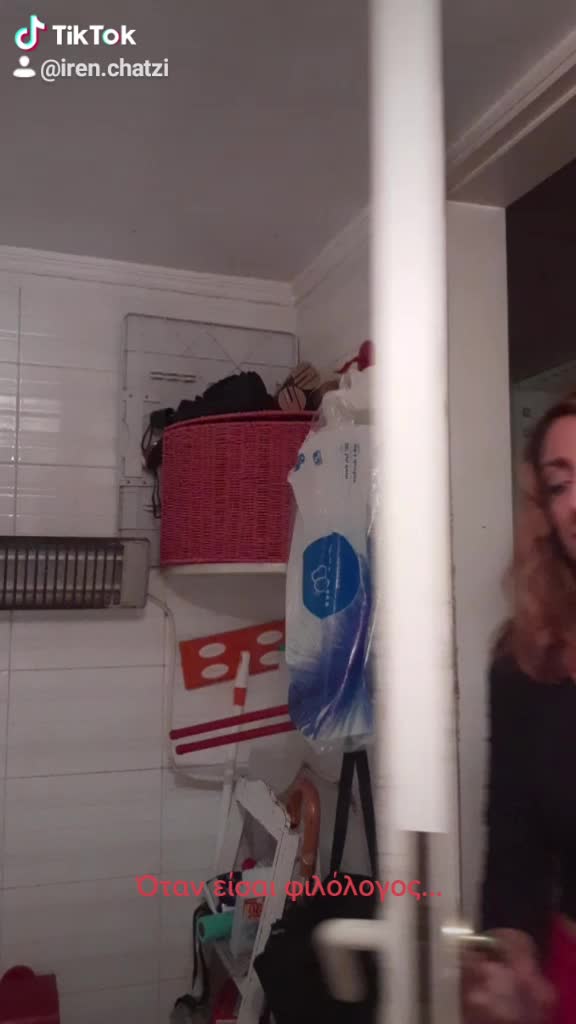 @Ειρήνη Χατζή
