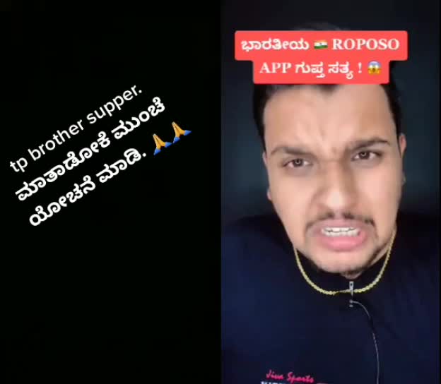 @nuthanaputta💝💝