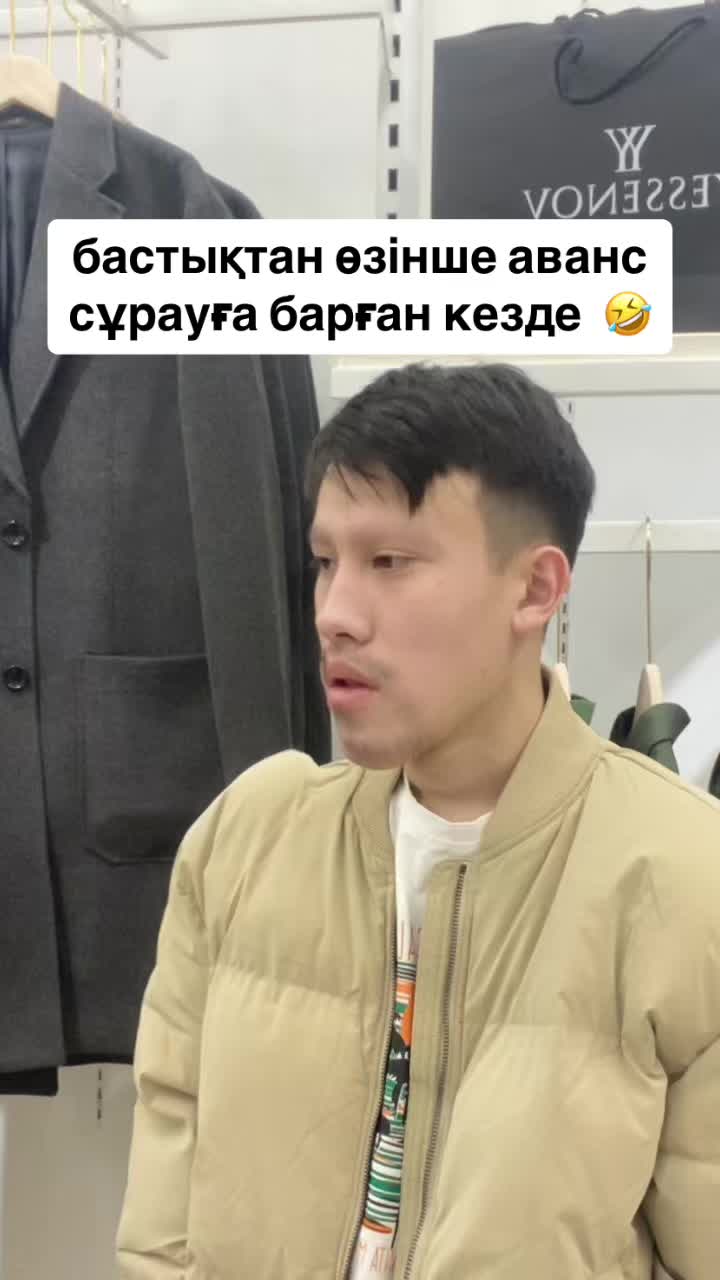 @YESSENOV 🇰🇿
