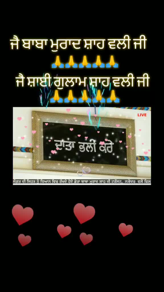 @Ashu Saini