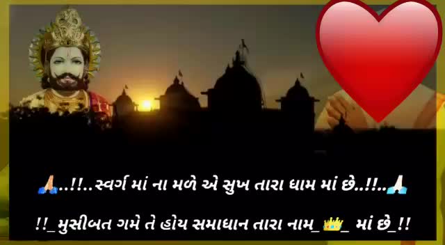 @❤️ MogAl vihat 👑