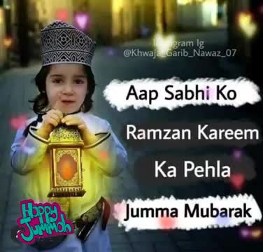 @Ayaat😘