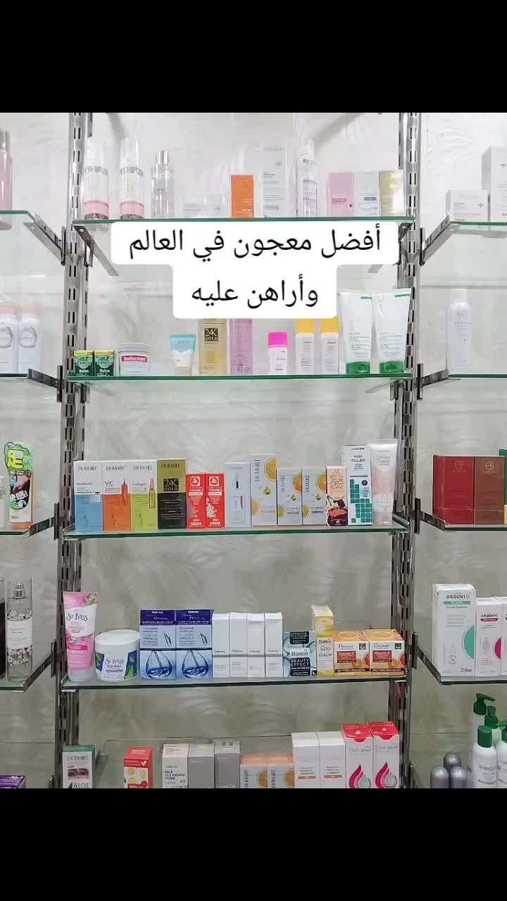 @2care♥️