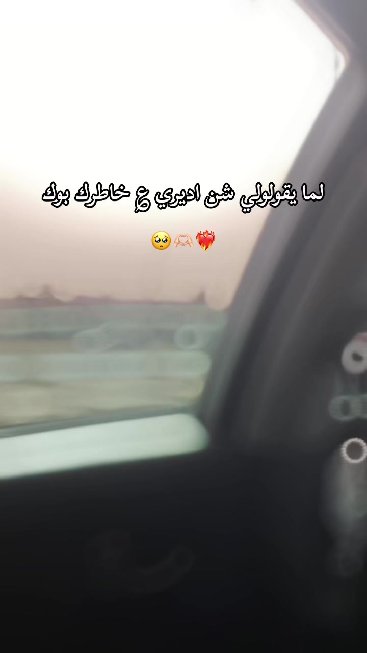 @AyA Ali