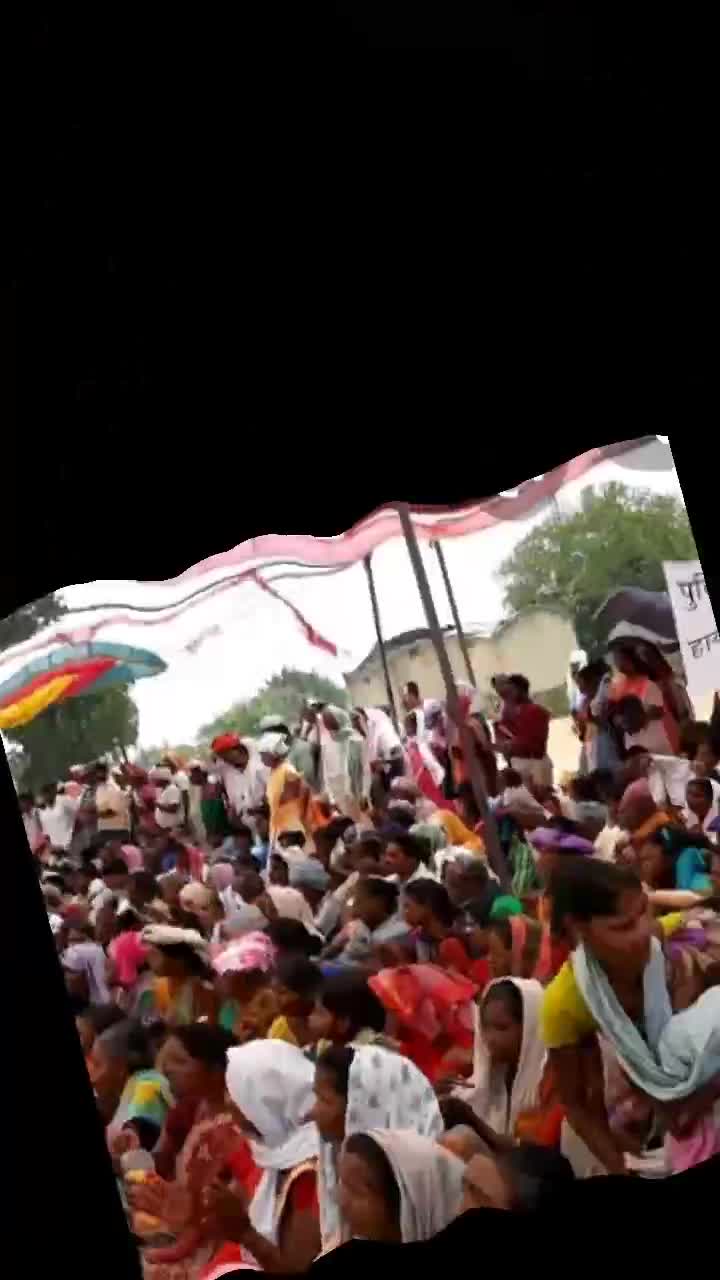 @Raj gagrai