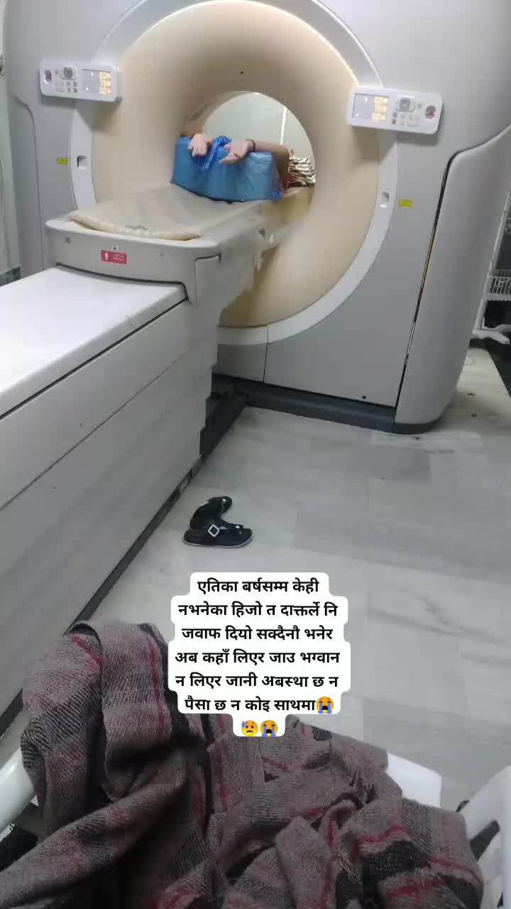 @Dipendra Rasaili