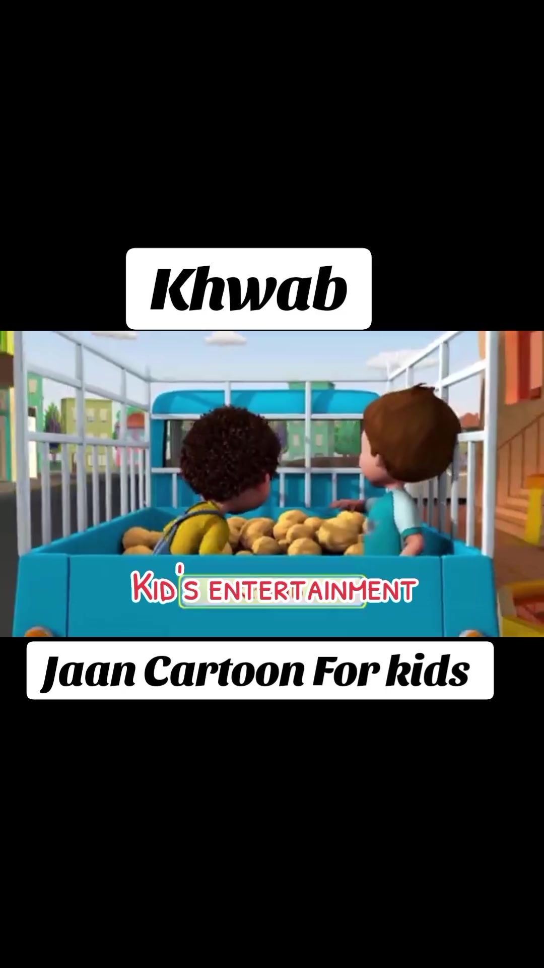 @kid's Entertainment