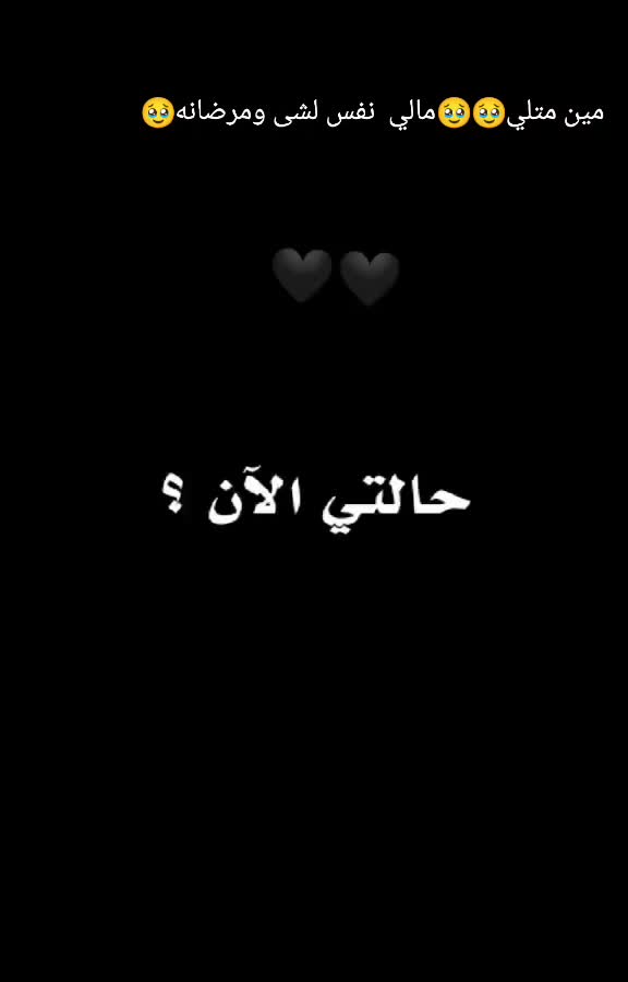 @:مـــ&weierp;َؒؔـزاجٌّــ&weierp;َؒؔــَٰٖٖٙه