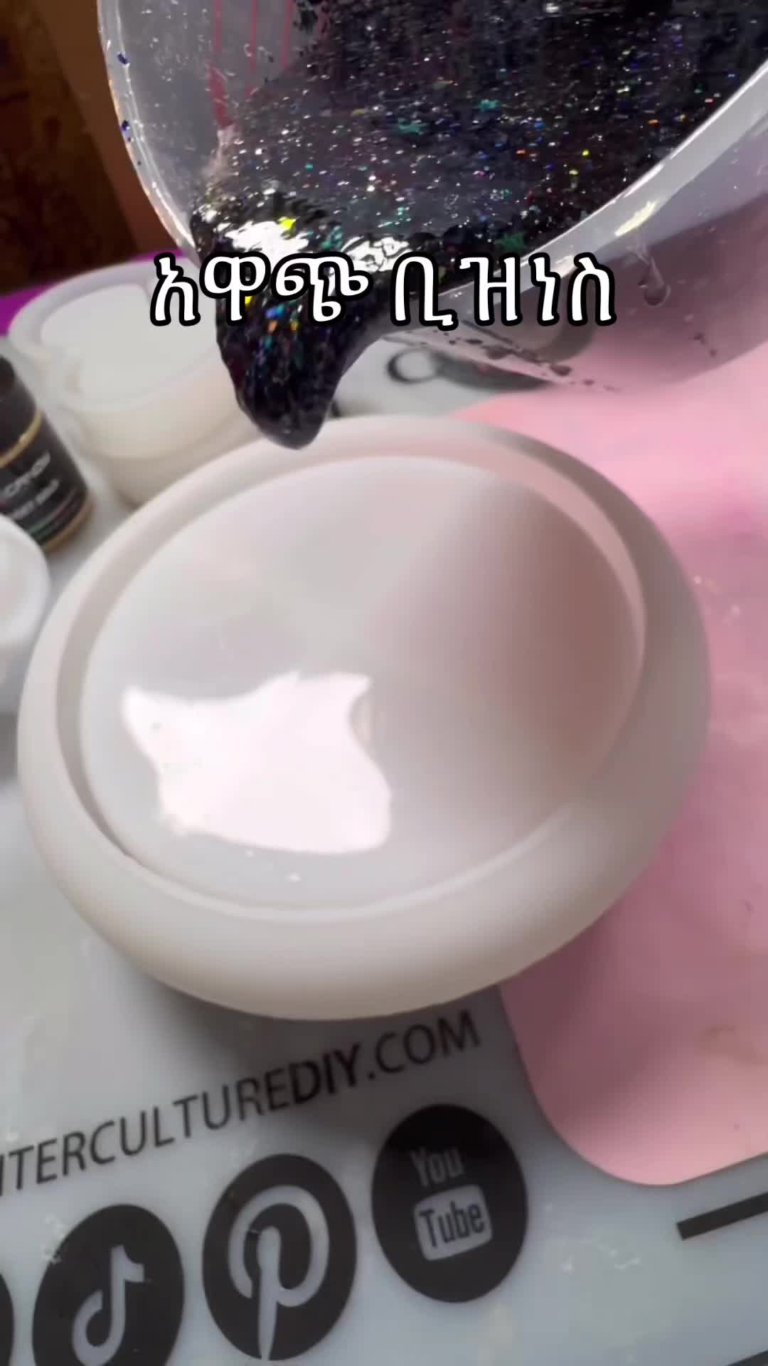 @zizu epoxy