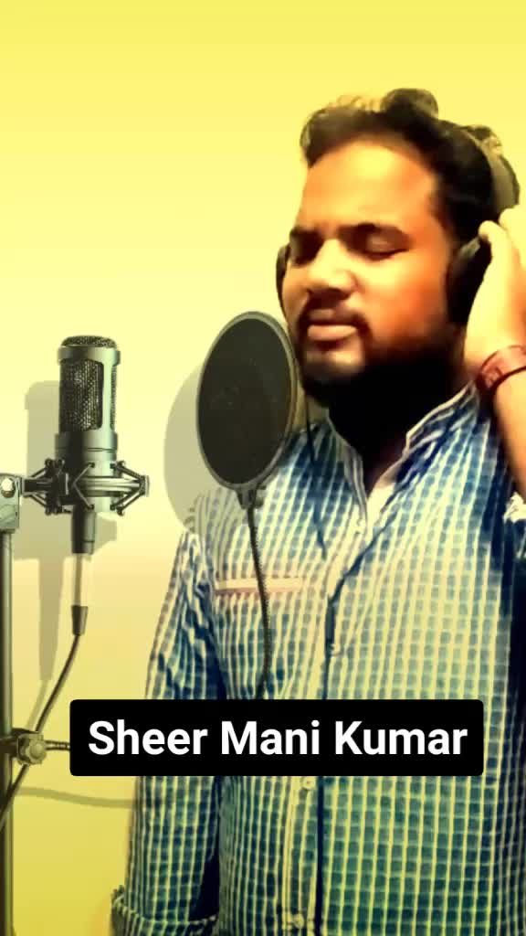 @Shree Mani Kumar