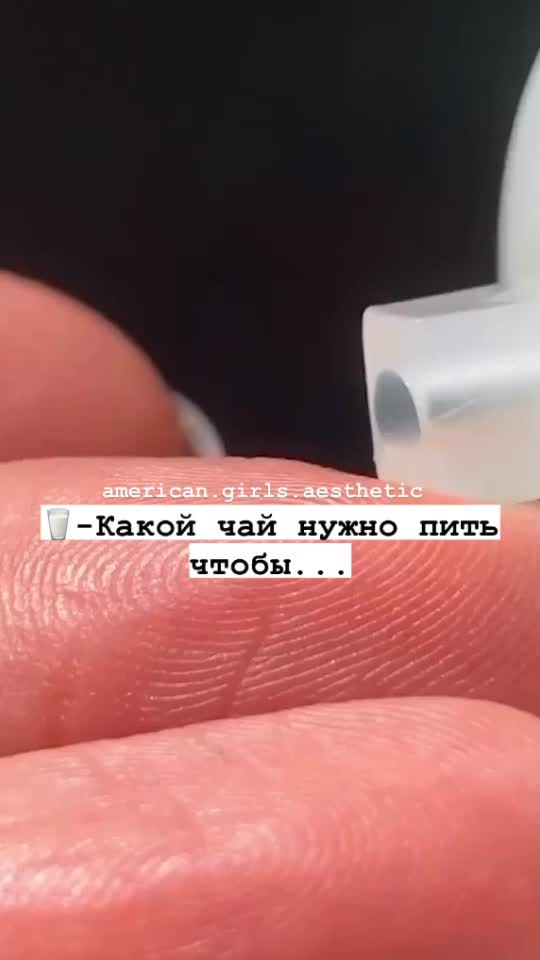 @🙇🏼♀️уголок с эстетикой🫀