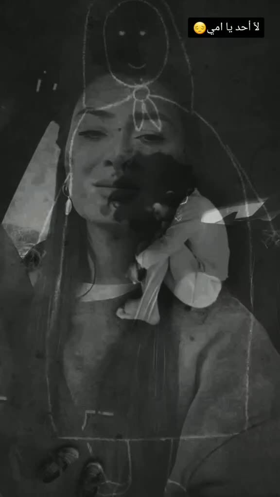 @🖤 وجع القلب 🖤