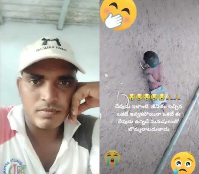 @Urugundla Raju