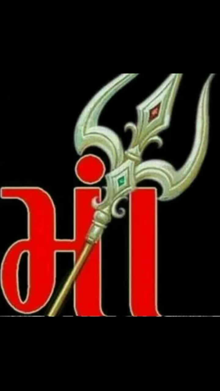 @Baladevji