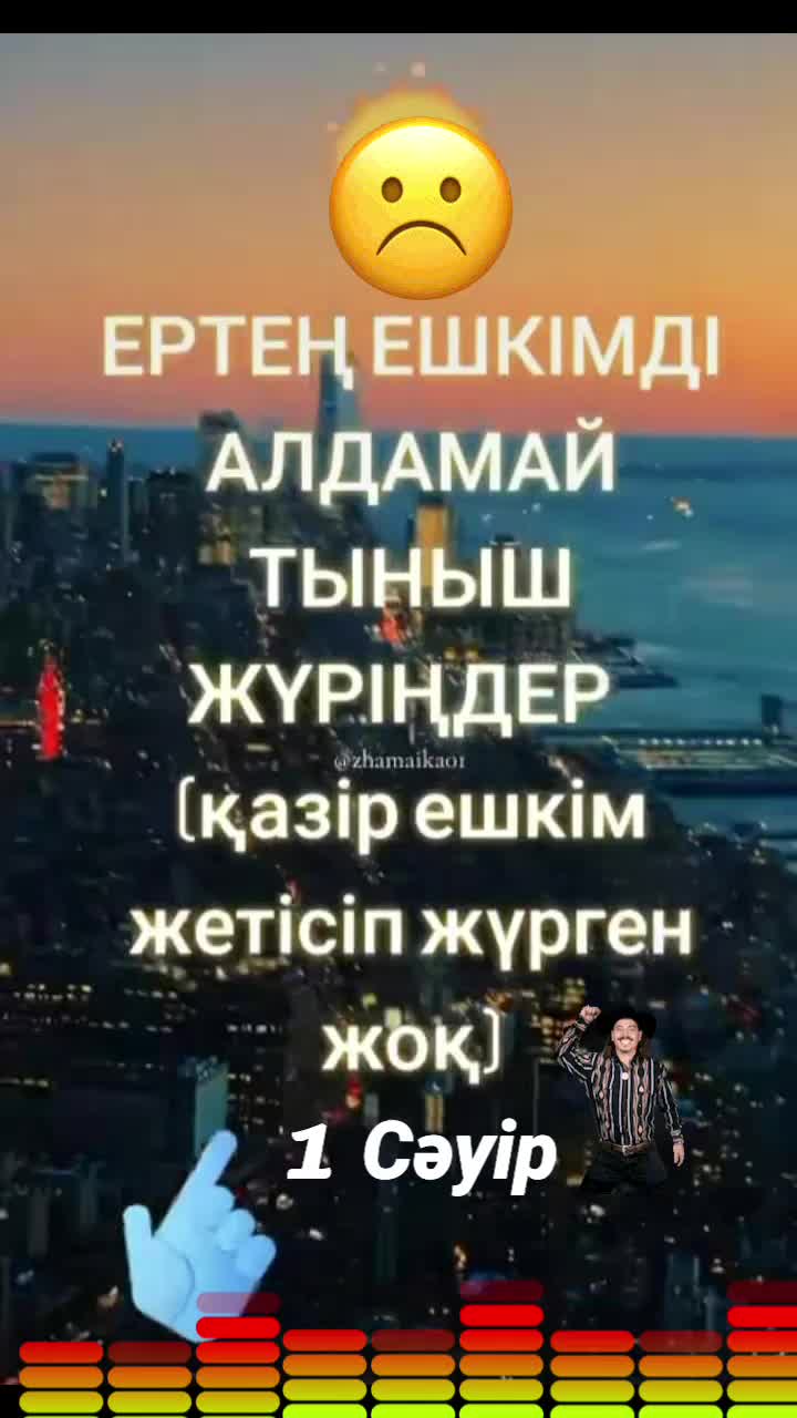 @Taraz0876