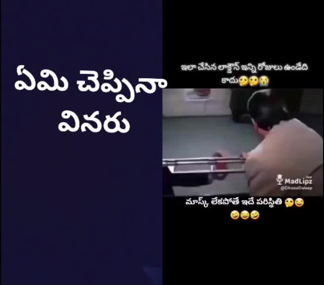 @Subbu Venkatesh