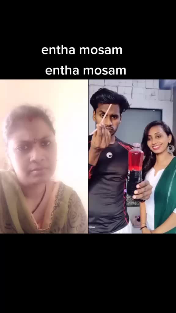 @ramya krishna