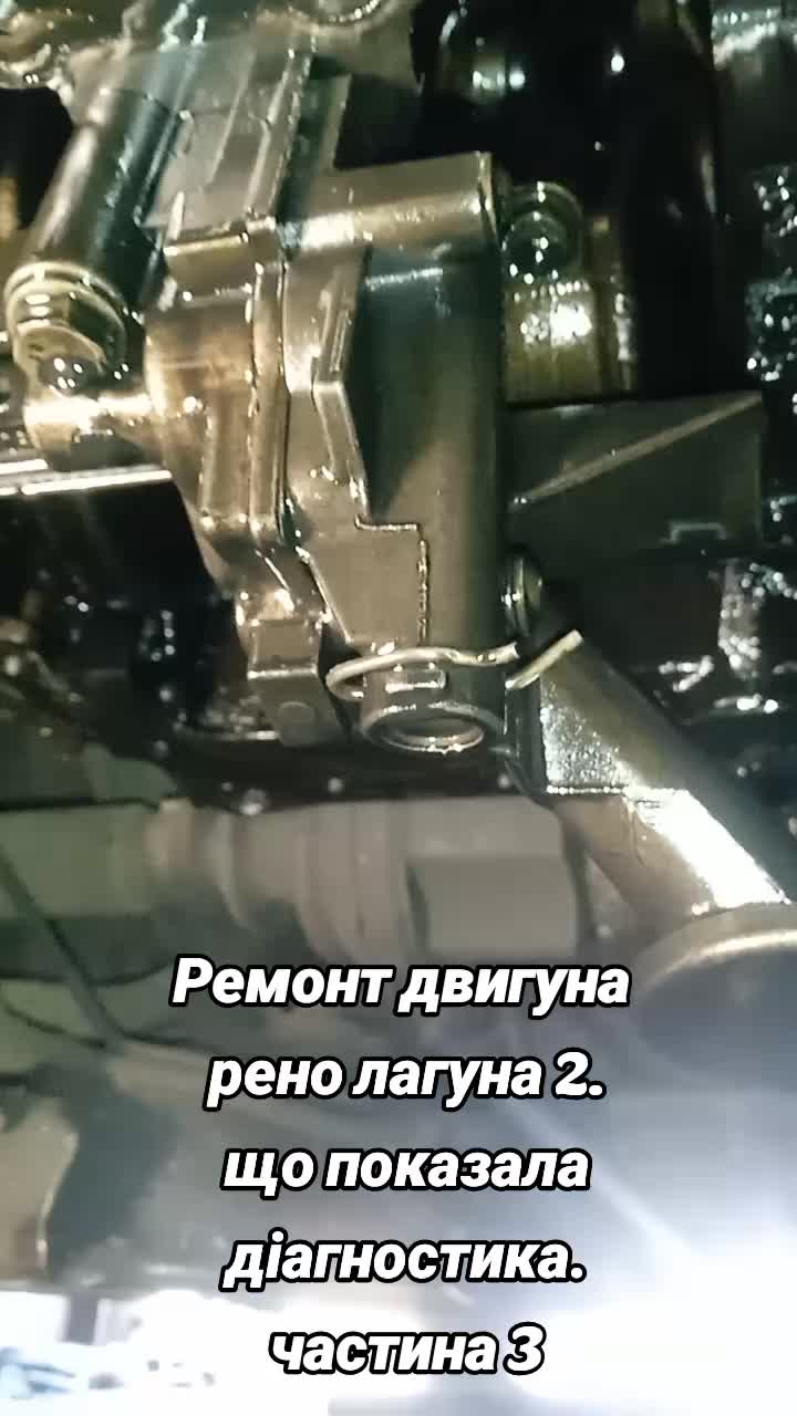 @motor's