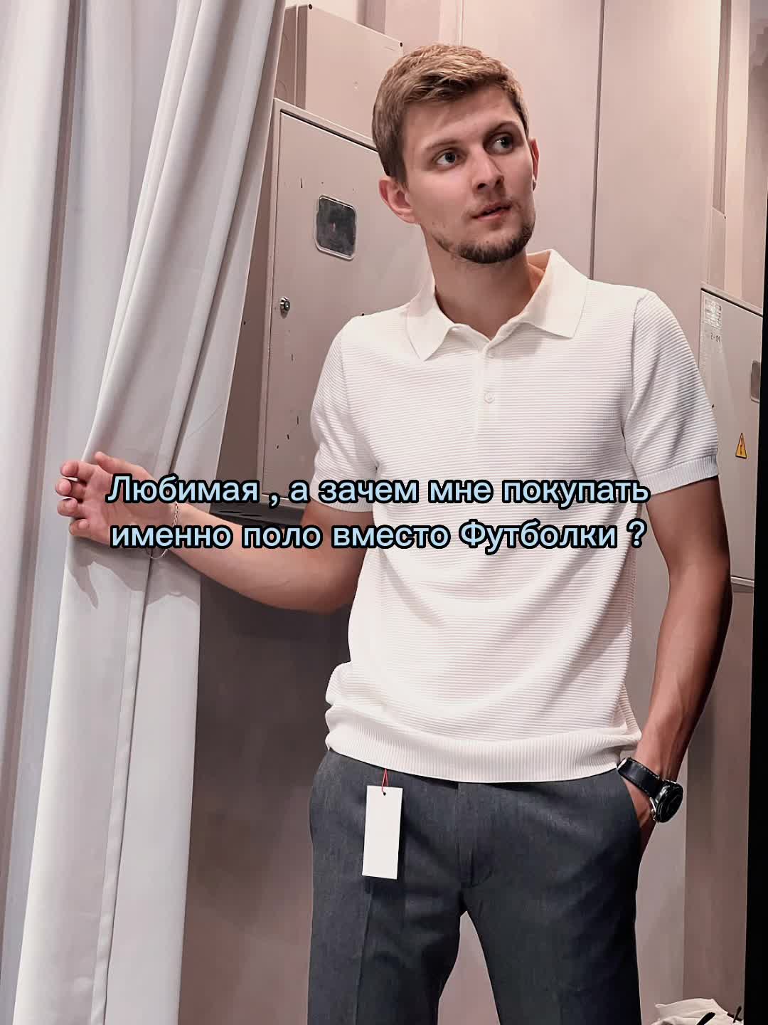 @тишуль