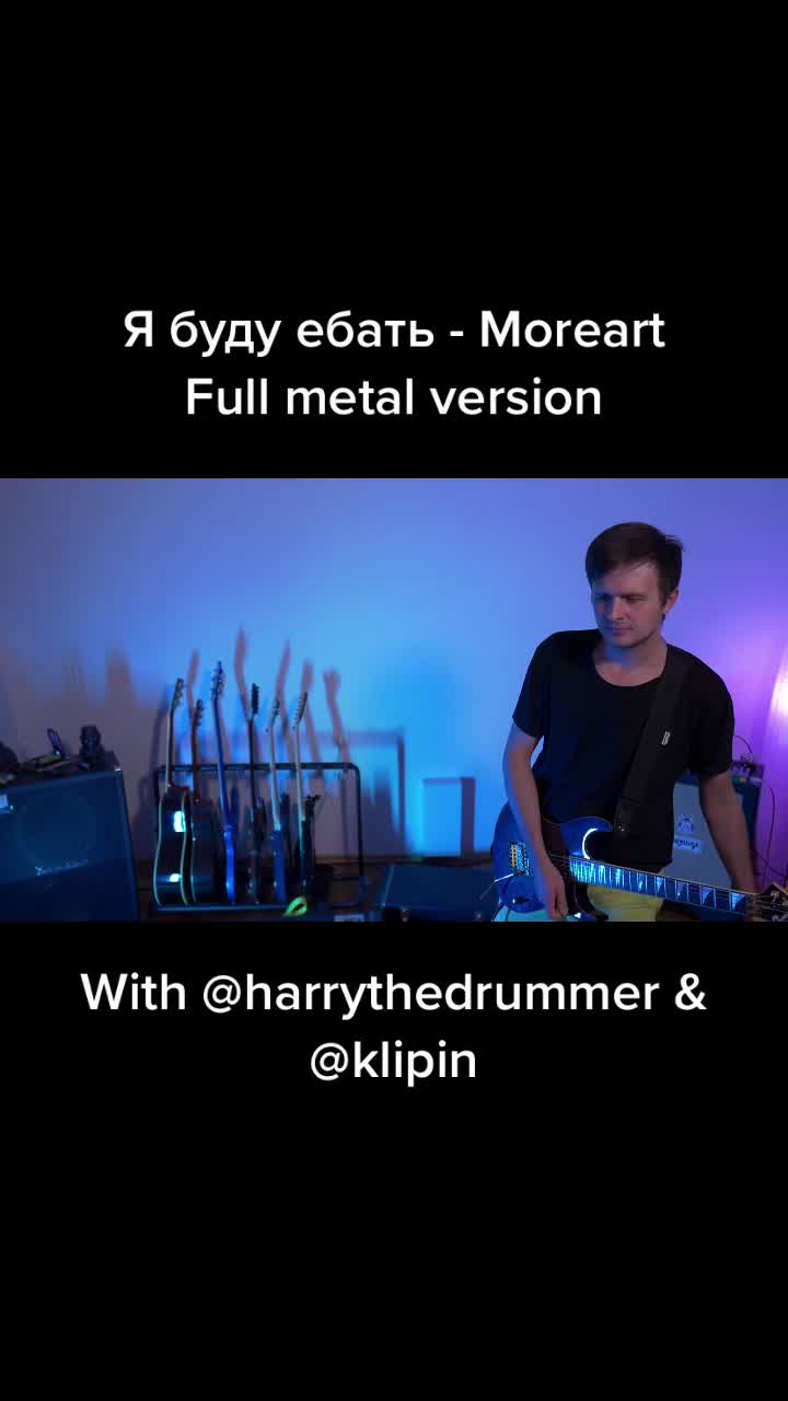 @BassmanMarvin