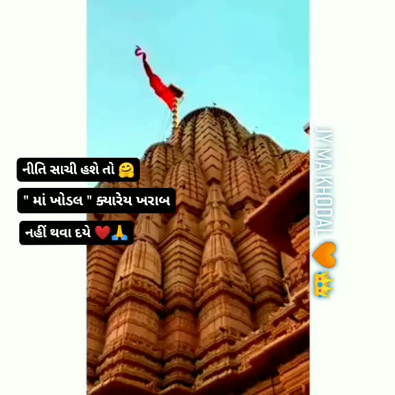 @dhaduk_vivek