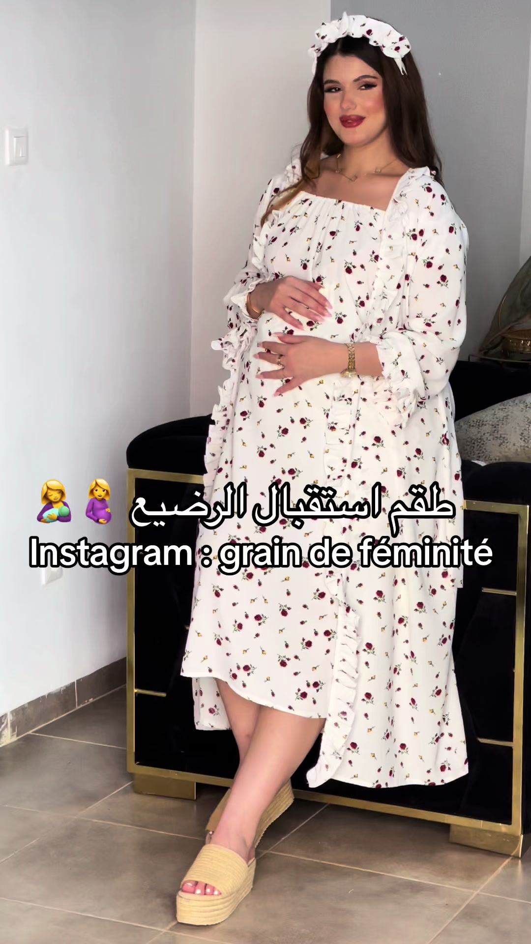 @Grain de féminité