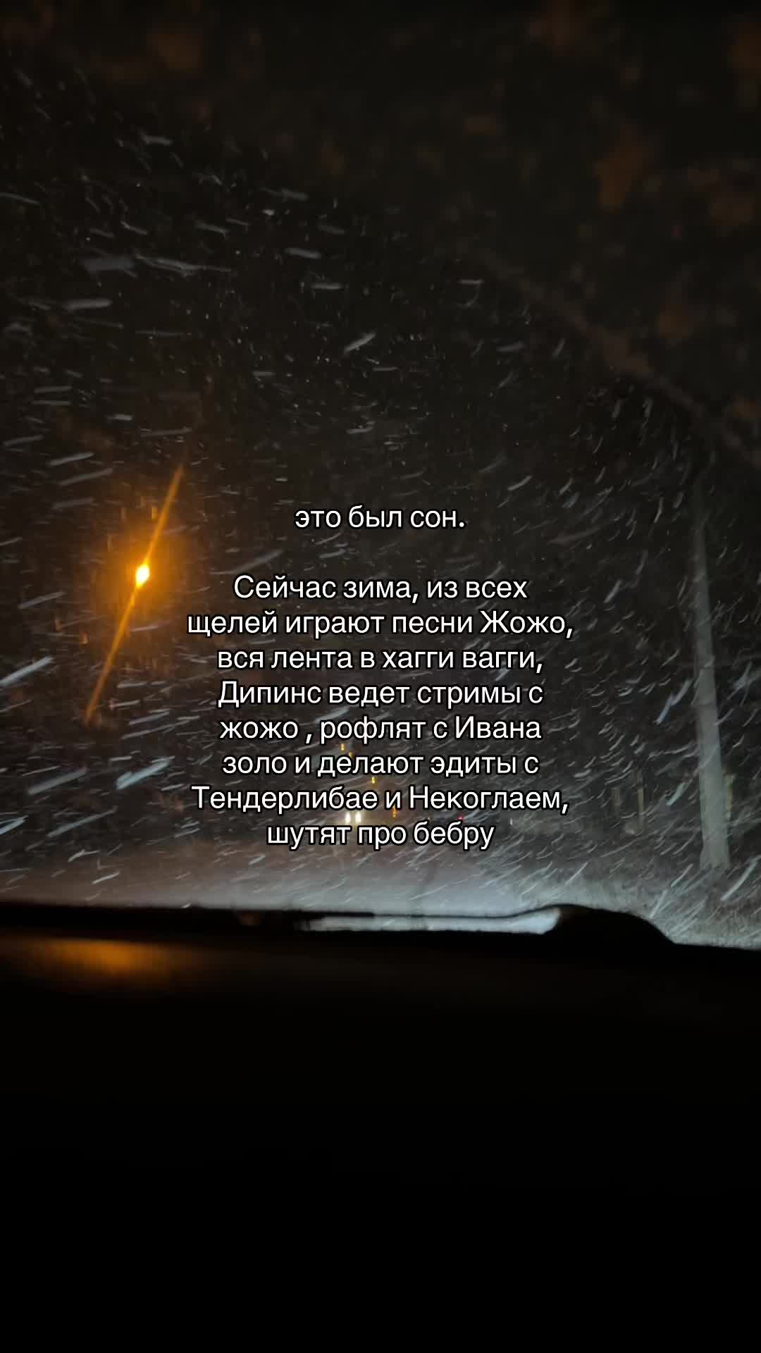@dettoxiic🕷️