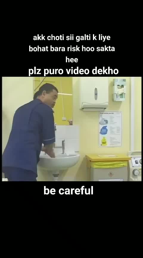 @Abdul Razzak